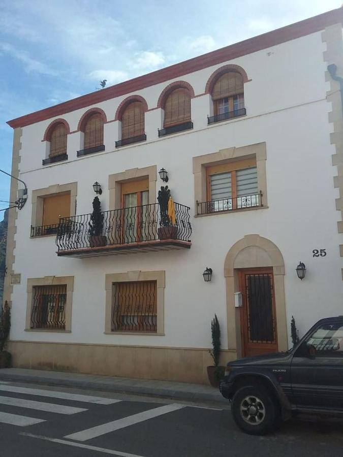 Apartamento A 1A Linea Sant Llorenc De Montgai_ Whitehouse 外观 照片